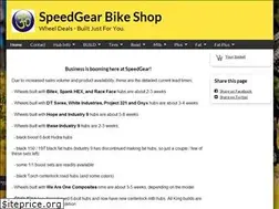 Sites similar to speedgearbike.com