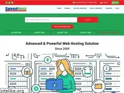 Sites similar to speedhost.com.bd