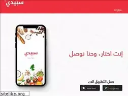 Sites similar to speedi.sa