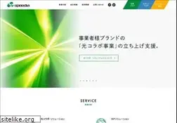 Sites similar to speedia.co.jp