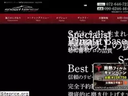Sites similar to speedkansai.com
