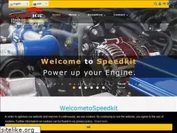 Sites similar to speedkit.asia