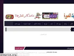 Sites similar to speedlink0.blogspot.com
