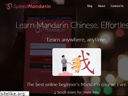 Sites similar to speedmandarin.org