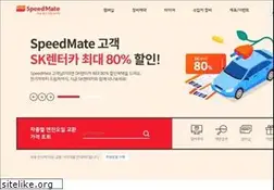 Sites similar to speedmate.com