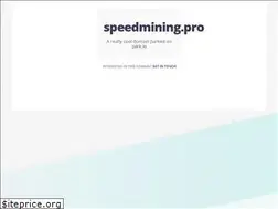 Sites similar to speedmining.pro