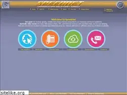 Sites similar to speednet.com.au