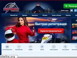 Sites similar to speedo-russia.ru