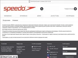 Sites similar to speedo.in.ua
