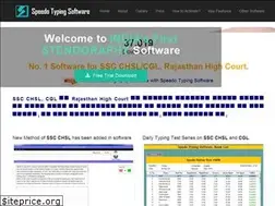 Sites similar to speedosoftware.com