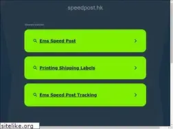 Sites similar to speedpost.hk