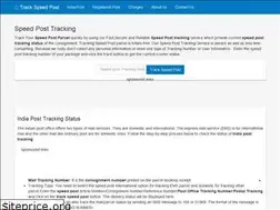 Sites similar to speedposttrack.co.in