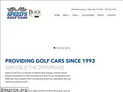 Sites similar to speedsgolfcars.com