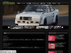 Sites similar to speedshopkubo.com