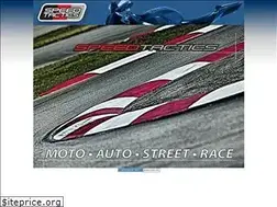 Sites similar to speedtactics.com