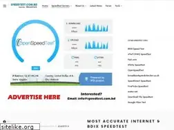 Sites similar to speedtest.com.bd