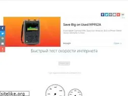 Sites similar to speedtest.com.ua