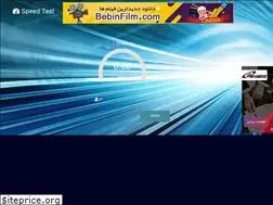 Sites similar to speedtest.ir