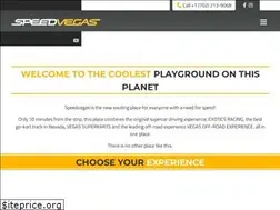 Sites similar to speedvegas.com