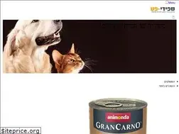 Sites similar to speedy-dog.co.il