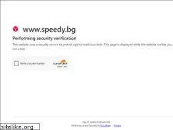Sites similar to speedy.bg