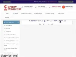 Sites similar to speedypublication.in