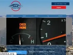 Sites similar to speedysmogstation.com