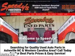Sites similar to speedysusedparts.com