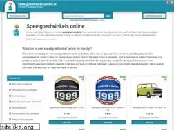 Sites similar to speelgoedwinkelsonline.nl
