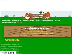 Sites similar to speeltuin-amstelpark.nl