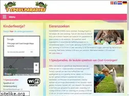 Sites similar to speeltuinbeerta.nl