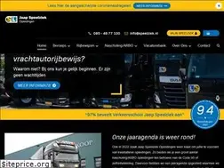 Sites similar to speelziek.nl
