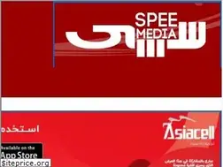 Sites similar to speemedia.com