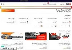Sites similar to speero.net