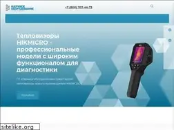 Sites similar to spegroup.ru