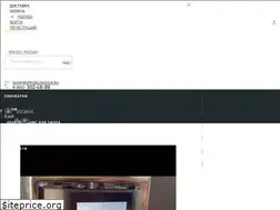 Sites similar to speidels-braumeister.su