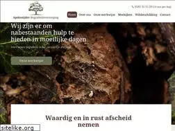 Sites similar to speksnijderbegrafenisverzorging.nl