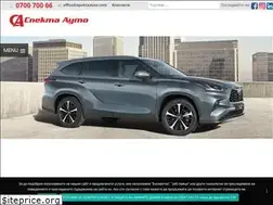 Sites similar to spektaauto.com