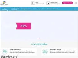 Sites similar to spektr-druk.com.ua