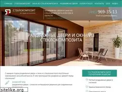 Sites similar to spektr-prof.ru