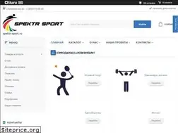 Sites similar to spektr-sport.ru