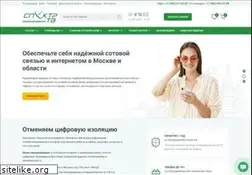 Sites similar to spektr-tv.ru