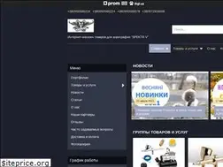 Sites similar to spektr-v.com.ua