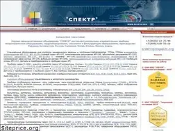 Sites similar to spektr.org