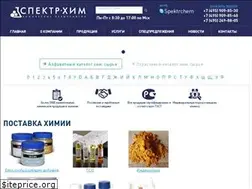 Sites similar to spektrchem.ru