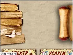 Sites similar to spektrdp.ru