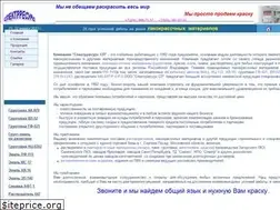 Sites similar to spektrresurssp.ru