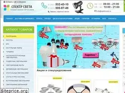 Sites similar to spektrsveta.ru