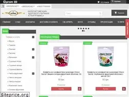 Sites similar to spektrumix.com