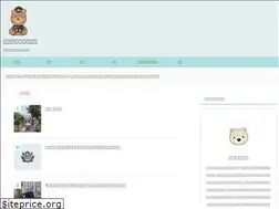 Sites similar to spekutoramu.com